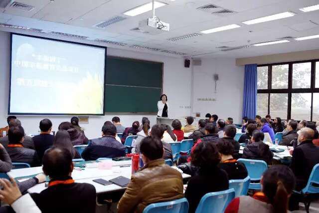 欧博国际app