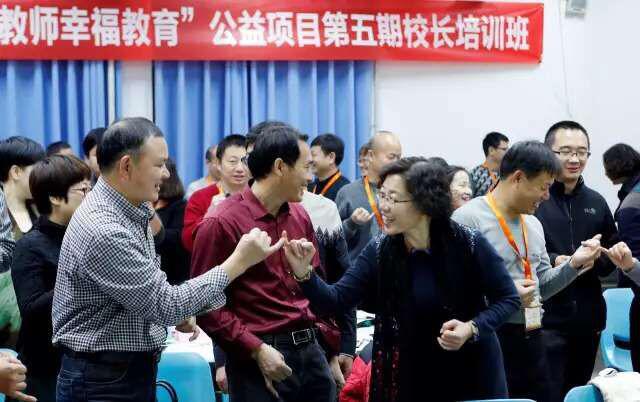 欧博国际app