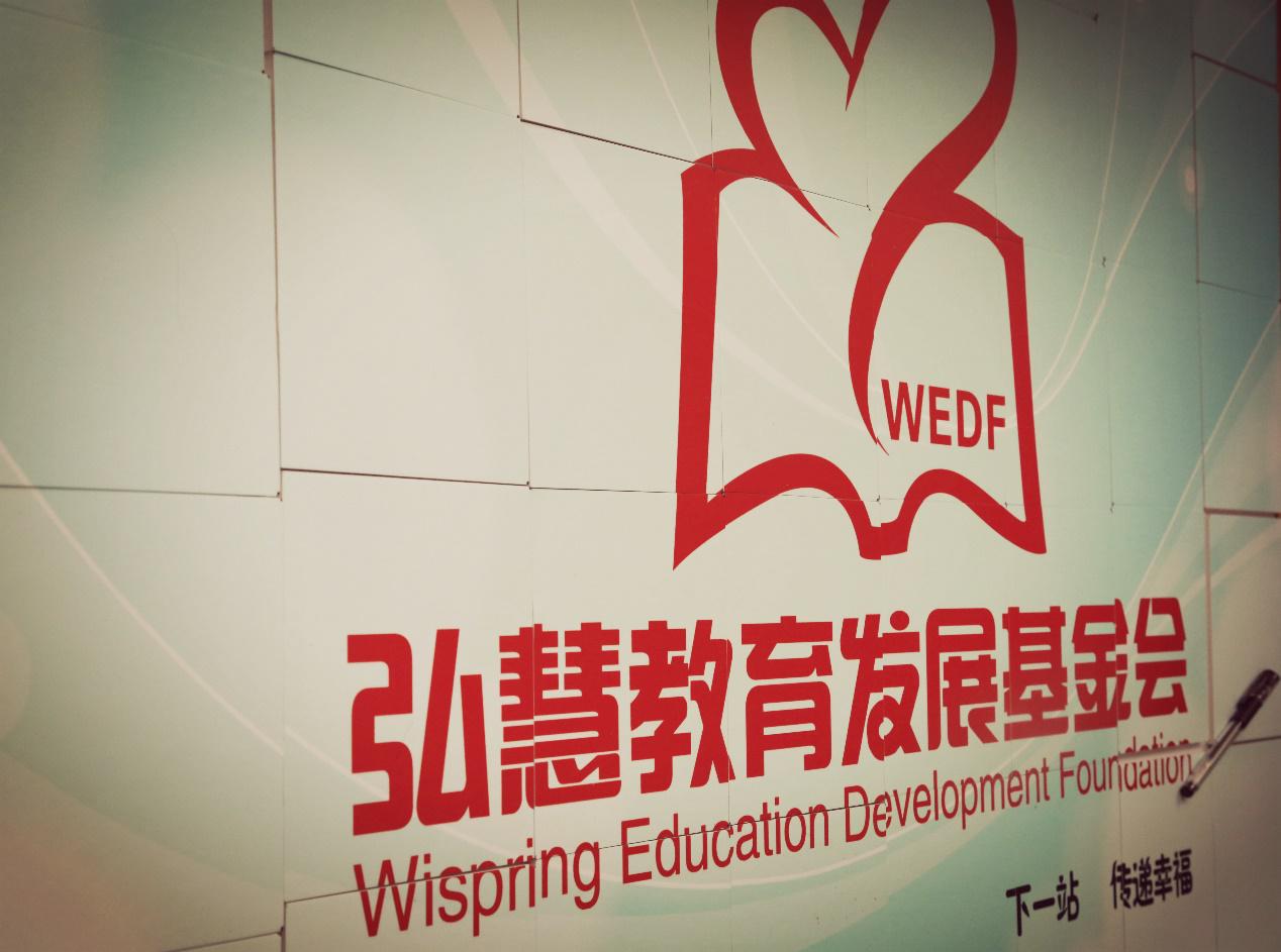 欧博国际app