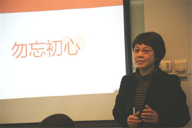欧博国际app