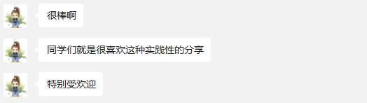 欧博国际app