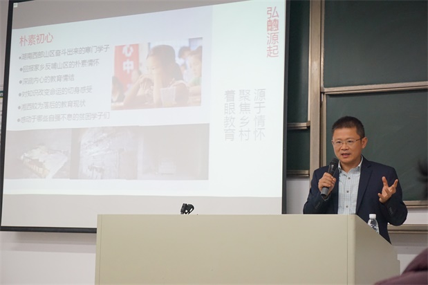 欧博国际app