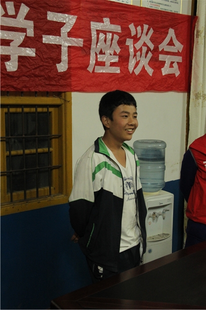 欧博国际app