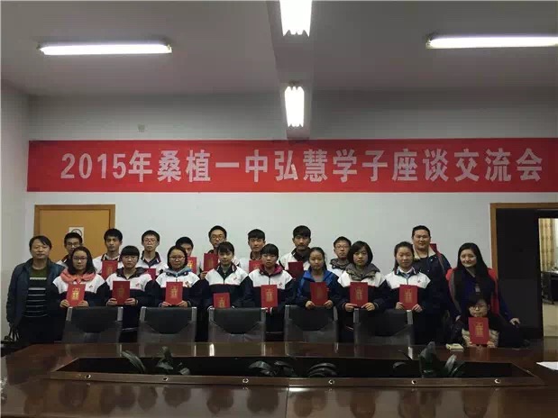 欧博国际app