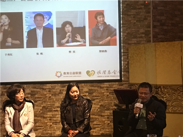 欧博国际app