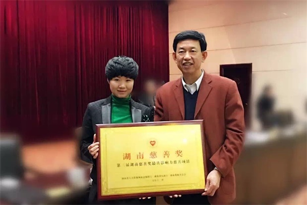 欧博国际app
