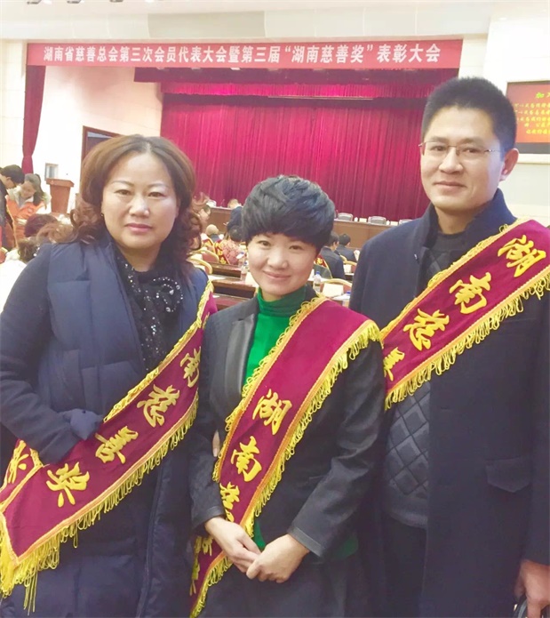 欧博国际app