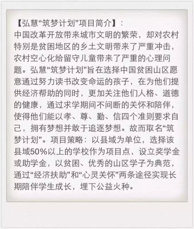 欧博国际app