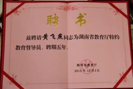 欧博国际app