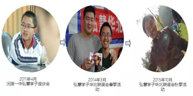 欧博国际app