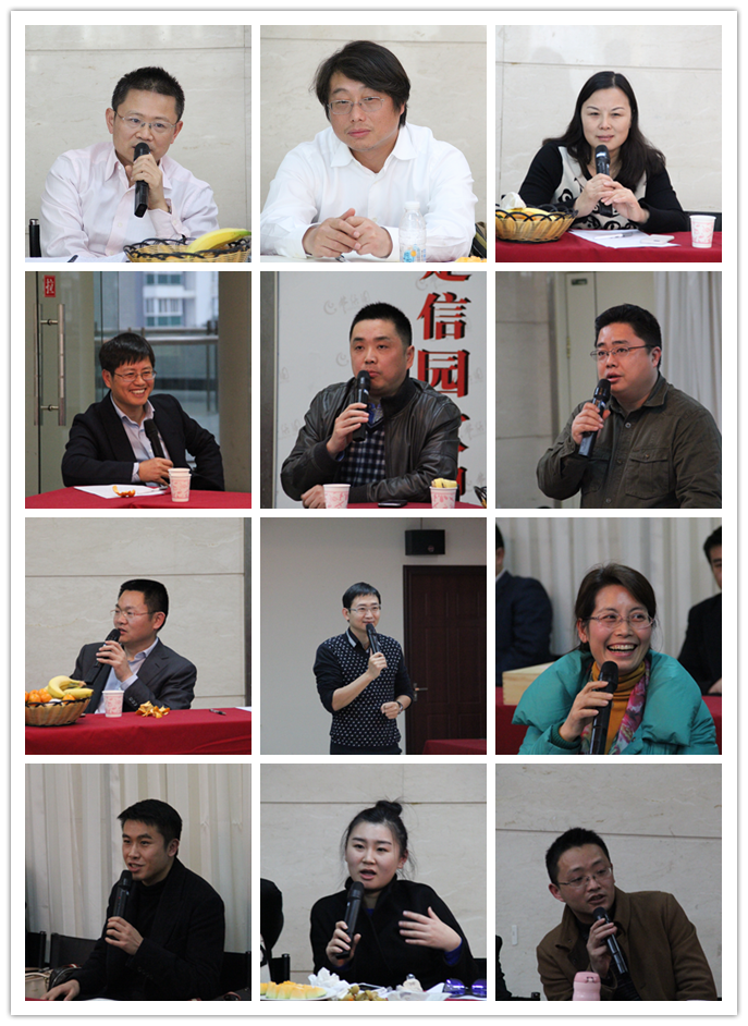 欧博国际app