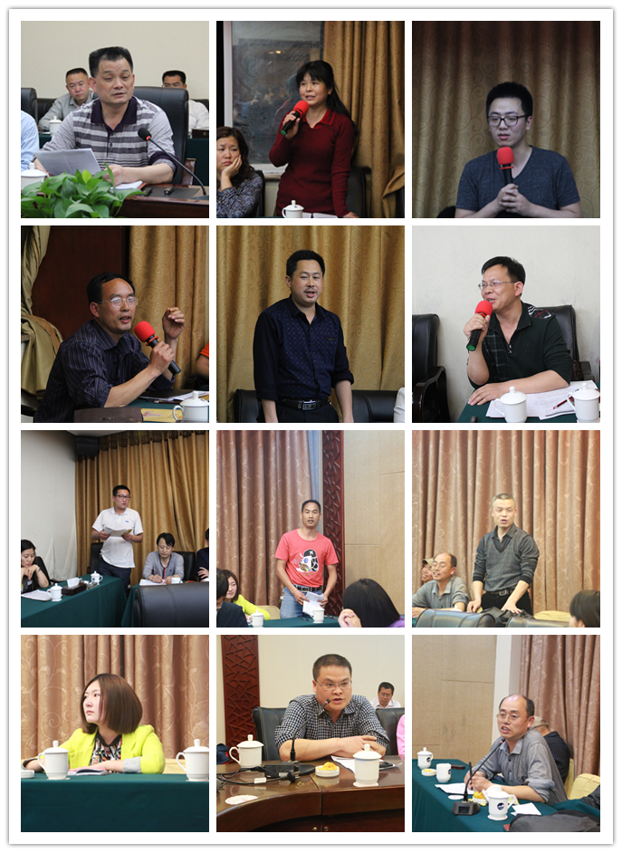 欧博国际app