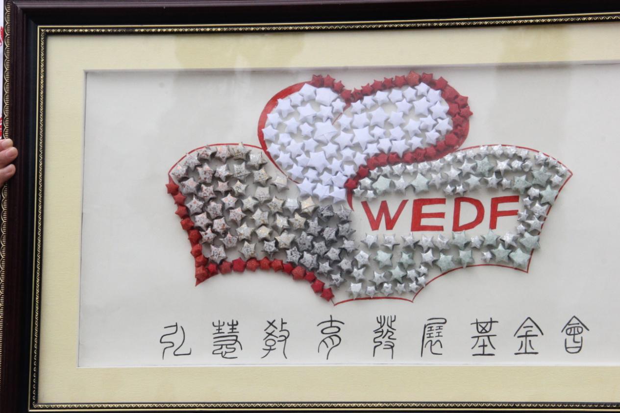 欧博国际app