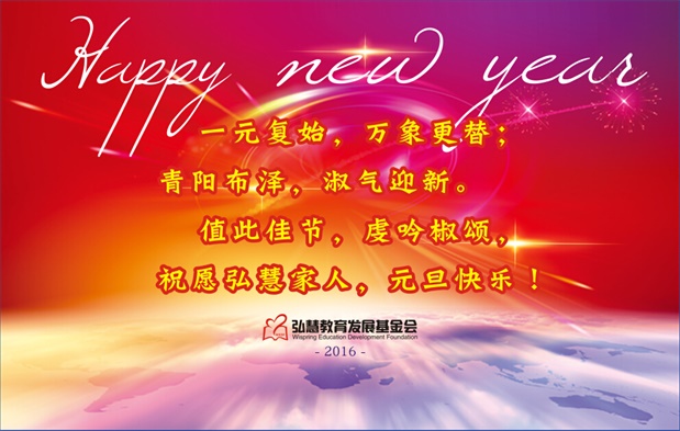 欧博国际app
