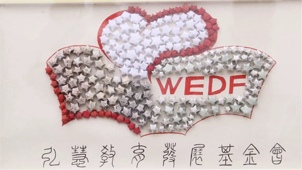 欧博国际app