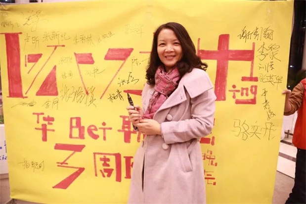 欧博国际app