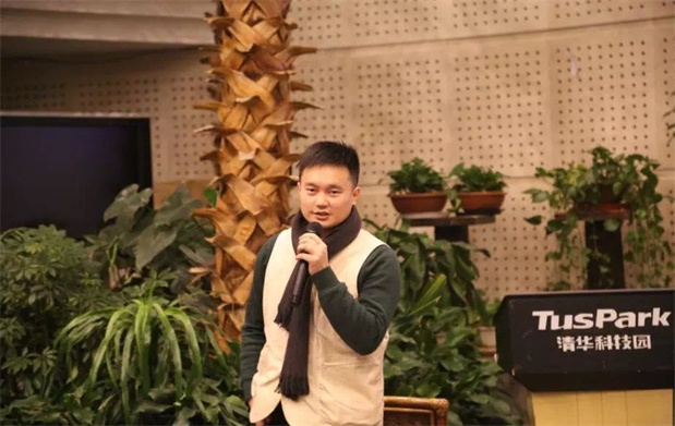 欧博国际app