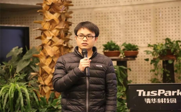 欧博国际app