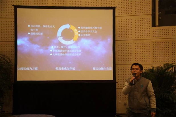 欧博国际app
