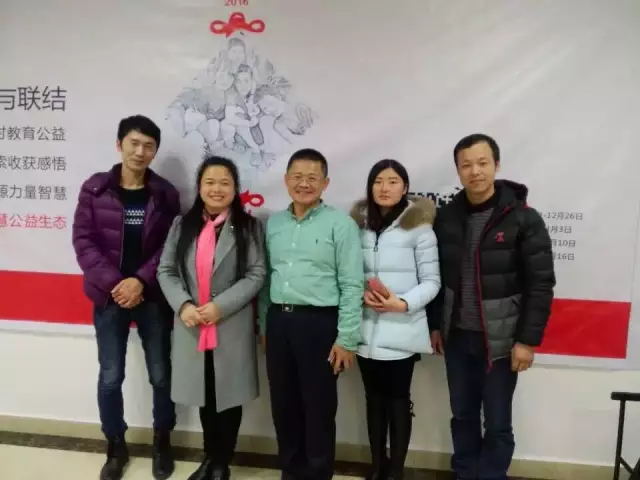 欧博国际app