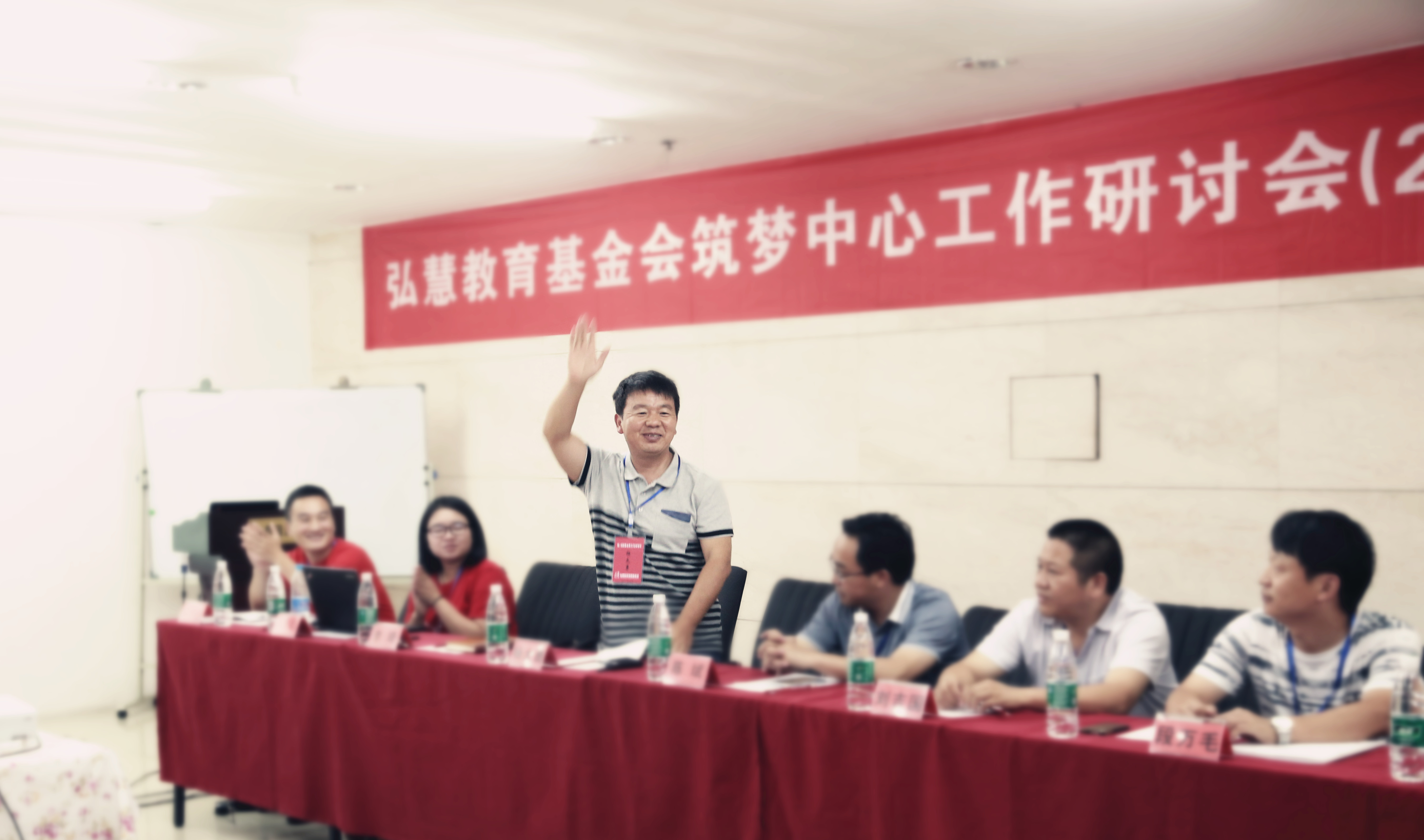 欧博国际app