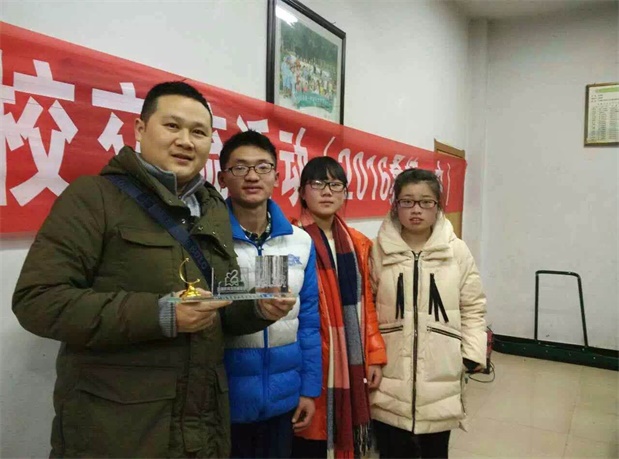 欧博国际app