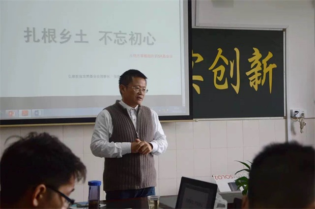 欧博国际app
