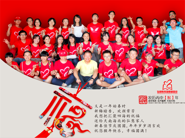 欧博国际app