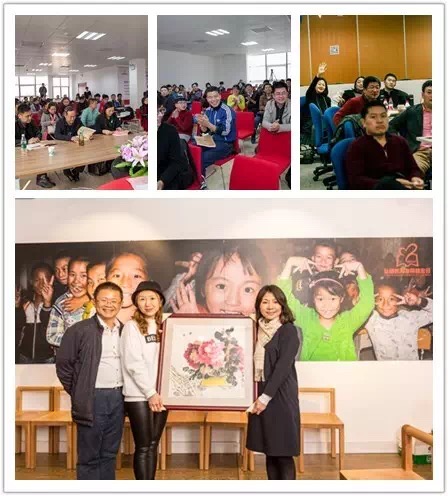 欧博国际app