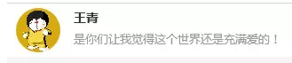 欧博国际app