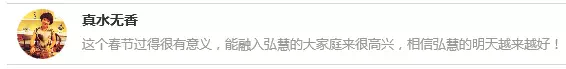 欧博国际app