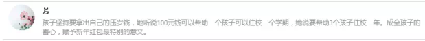 欧博国际app