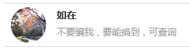欧博国际app