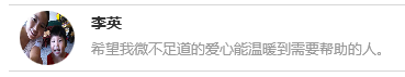 欧博国际app