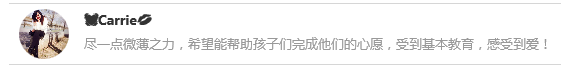 欧博国际app