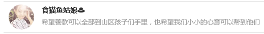 欧博国际app