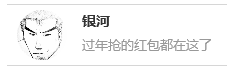 欧博国际app