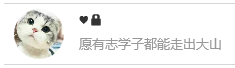 欧博国际app
