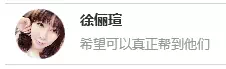 欧博国际app