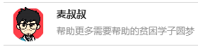 欧博国际app