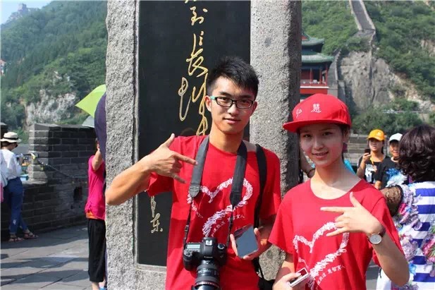欧博国际app