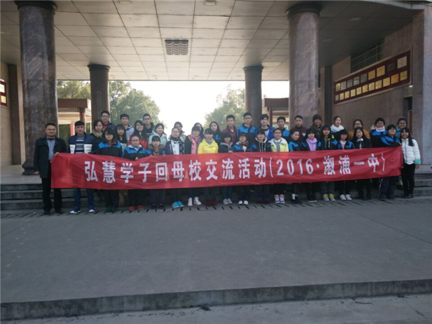 欧博国际app