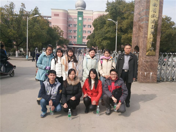 欧博国际app