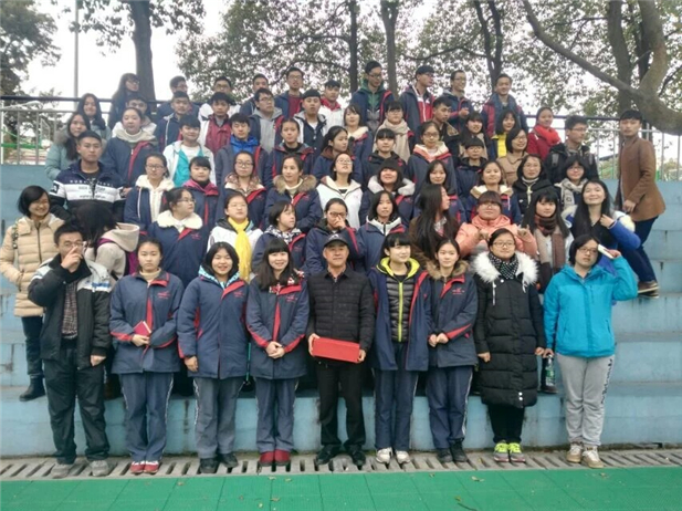 欧博国际app