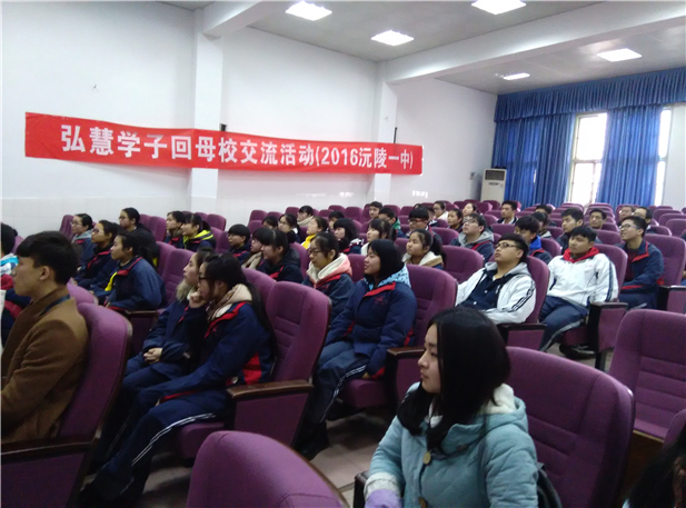 欧博国际app