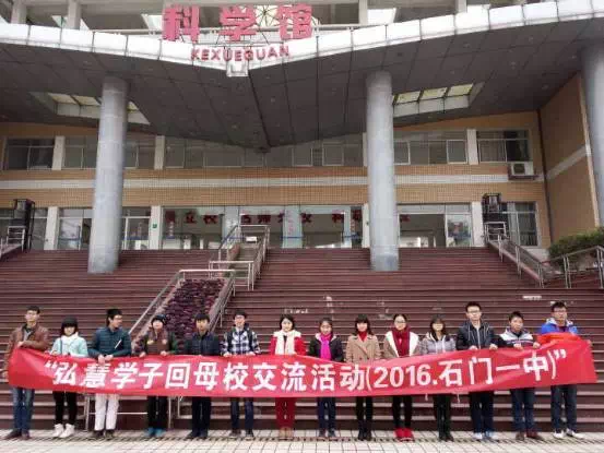 欧博国际app