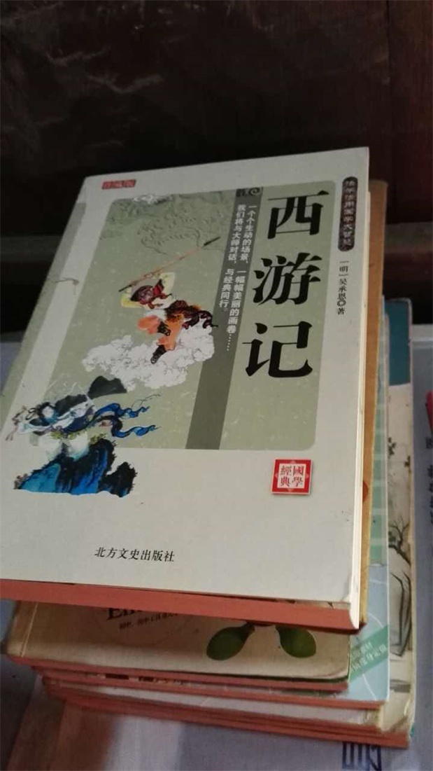 欧博国际app
