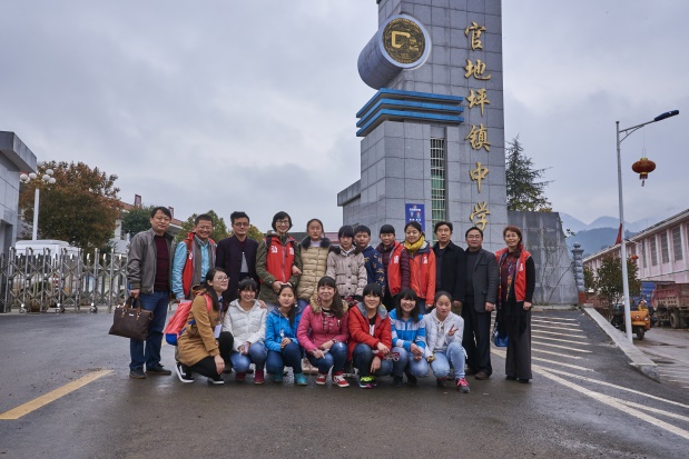欧博国际app