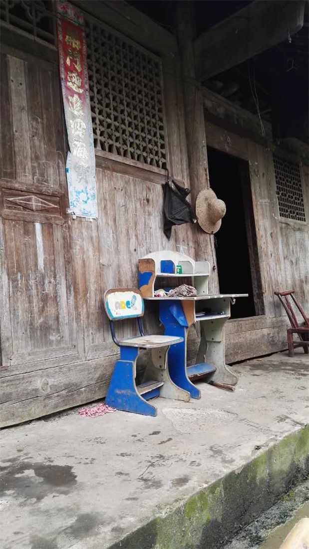 欧博国际app