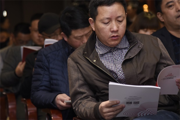 欧博国际app